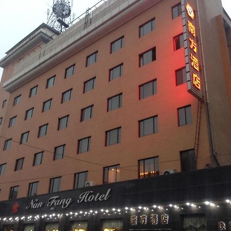 Nanfang Hotel - Anban Street Xi'an  Exterior foto