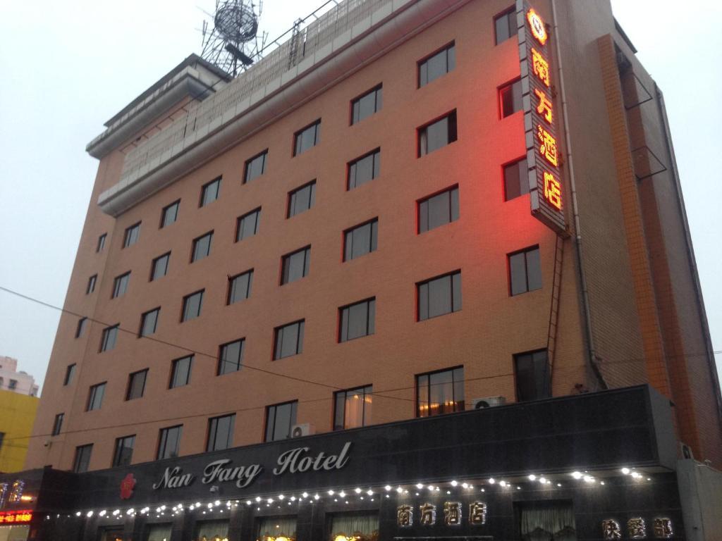 Nanfang Hotel - Anban Street Xi'an  Exterior foto
