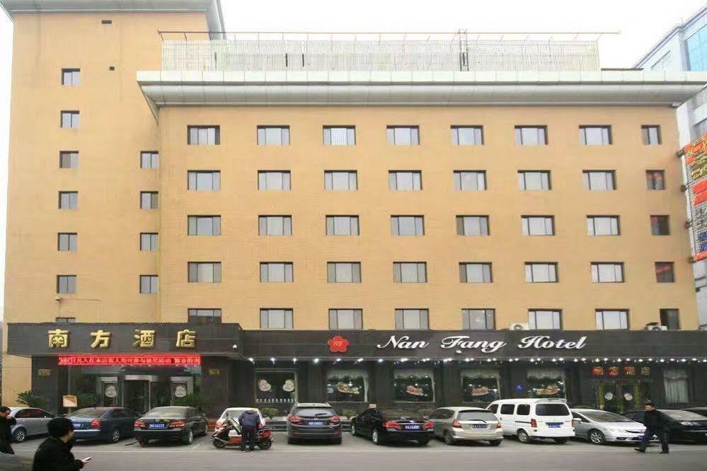 Nanfang Hotel - Anban Street Xi'an  Exterior foto