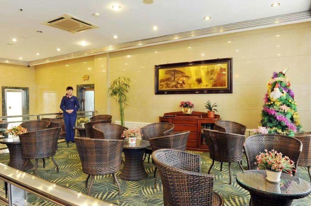 Nanfang Hotel - Anban Street Xi'an  Exterior foto