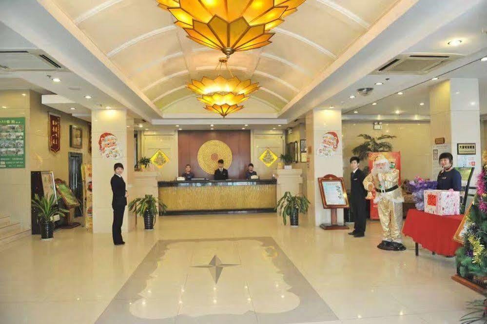 Nanfang Hotel - Anban Street Xi'an  Exterior foto